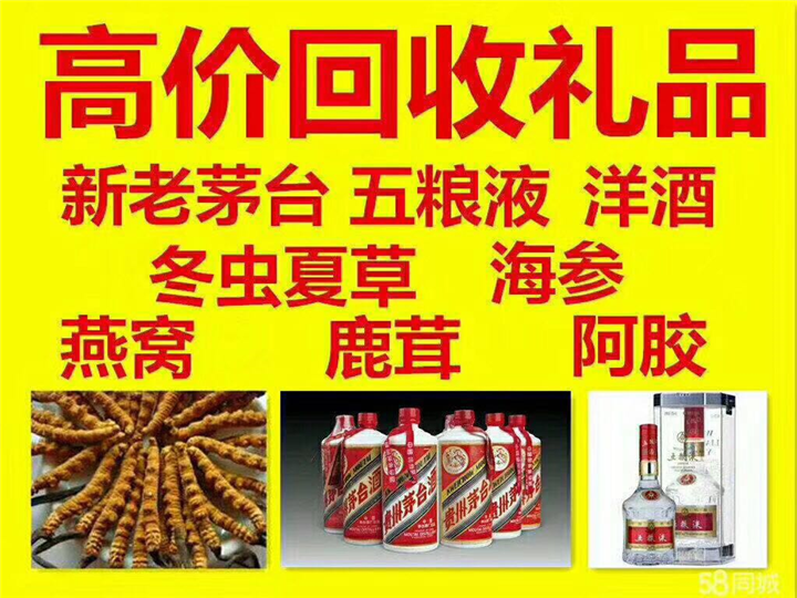 温泉案例展示