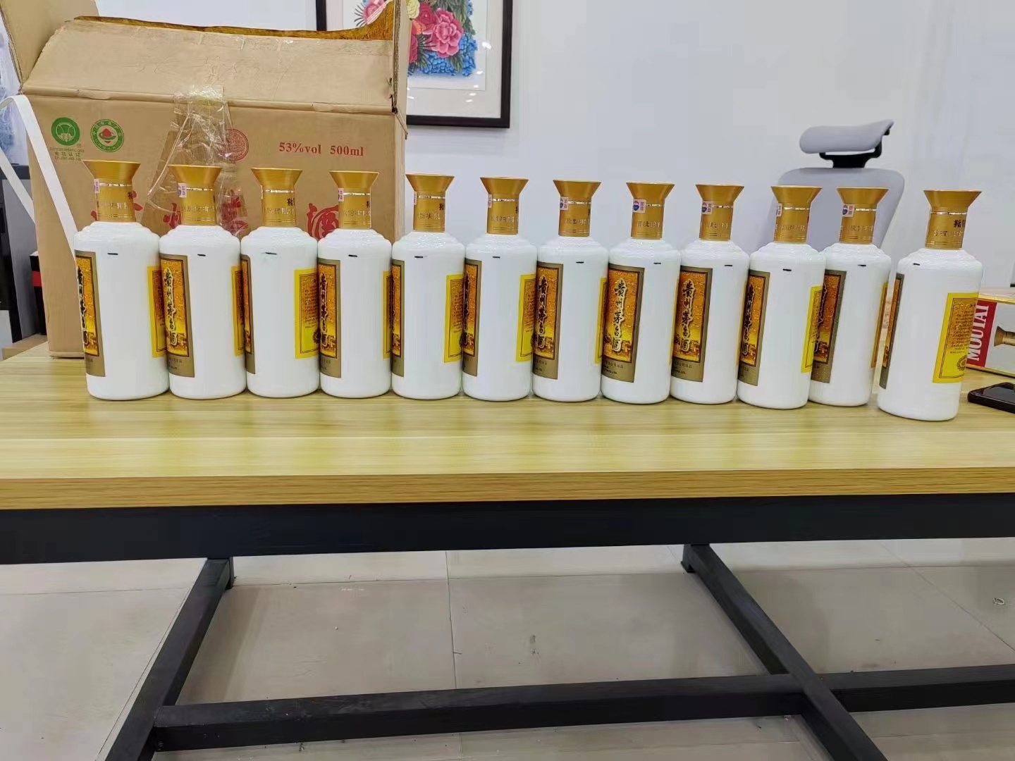 温泉1986年茅台酒回收行情商家[回收茅台酒商家]