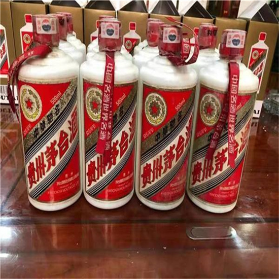 温泉老酒回收